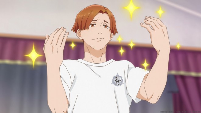 A Star Brighter Than the Sun